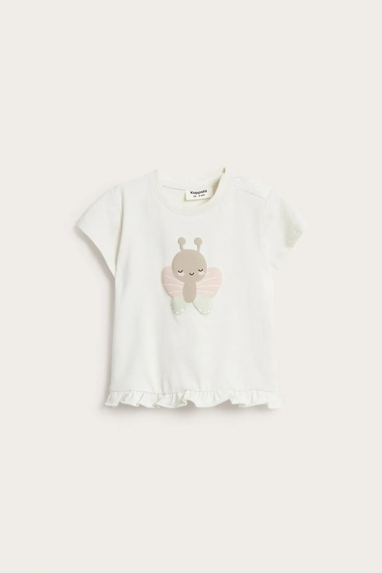 T-shirt z krótkimi rękawami i falbaną