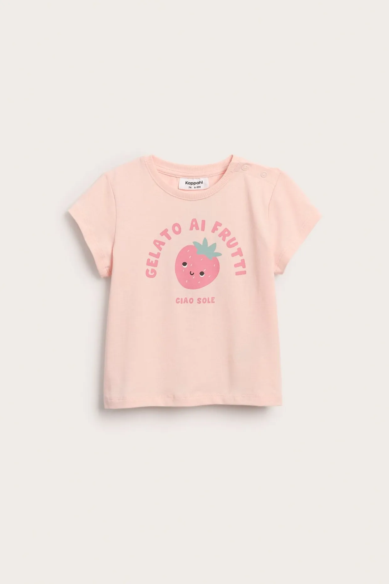 T-shirt z krótkim rękawem, z nadrukiem